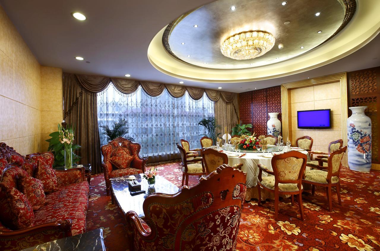 Da Cheng Shan Shui Hotel Zhangjiajie Restaurant photo