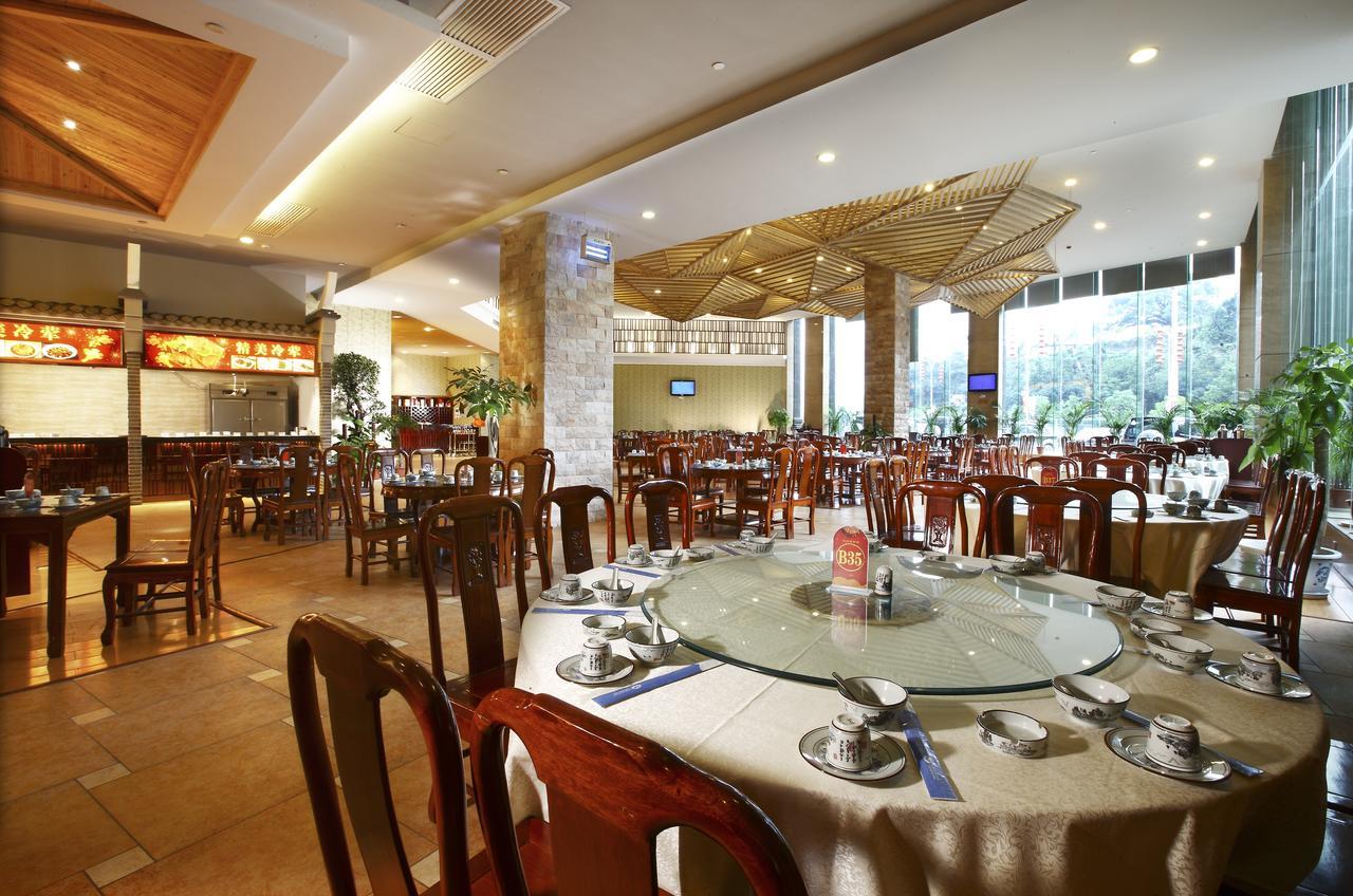 Da Cheng Shan Shui Hotel Zhangjiajie Restaurant photo